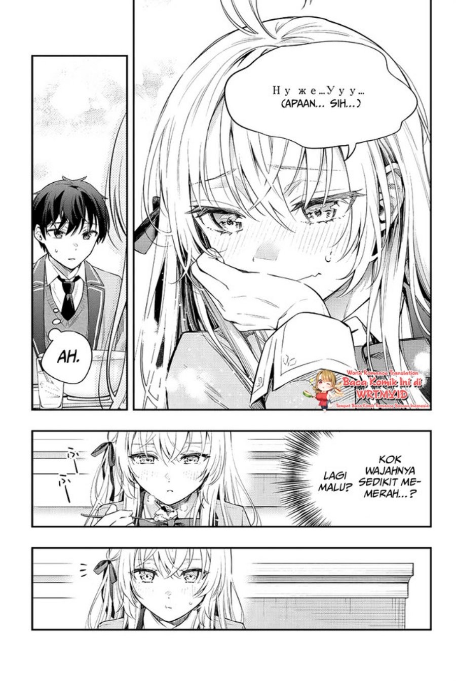 Tokidoki Bosotto Roshiago de Dereru Tonari no Alya-san: Chapter chapter-4 - Page 12