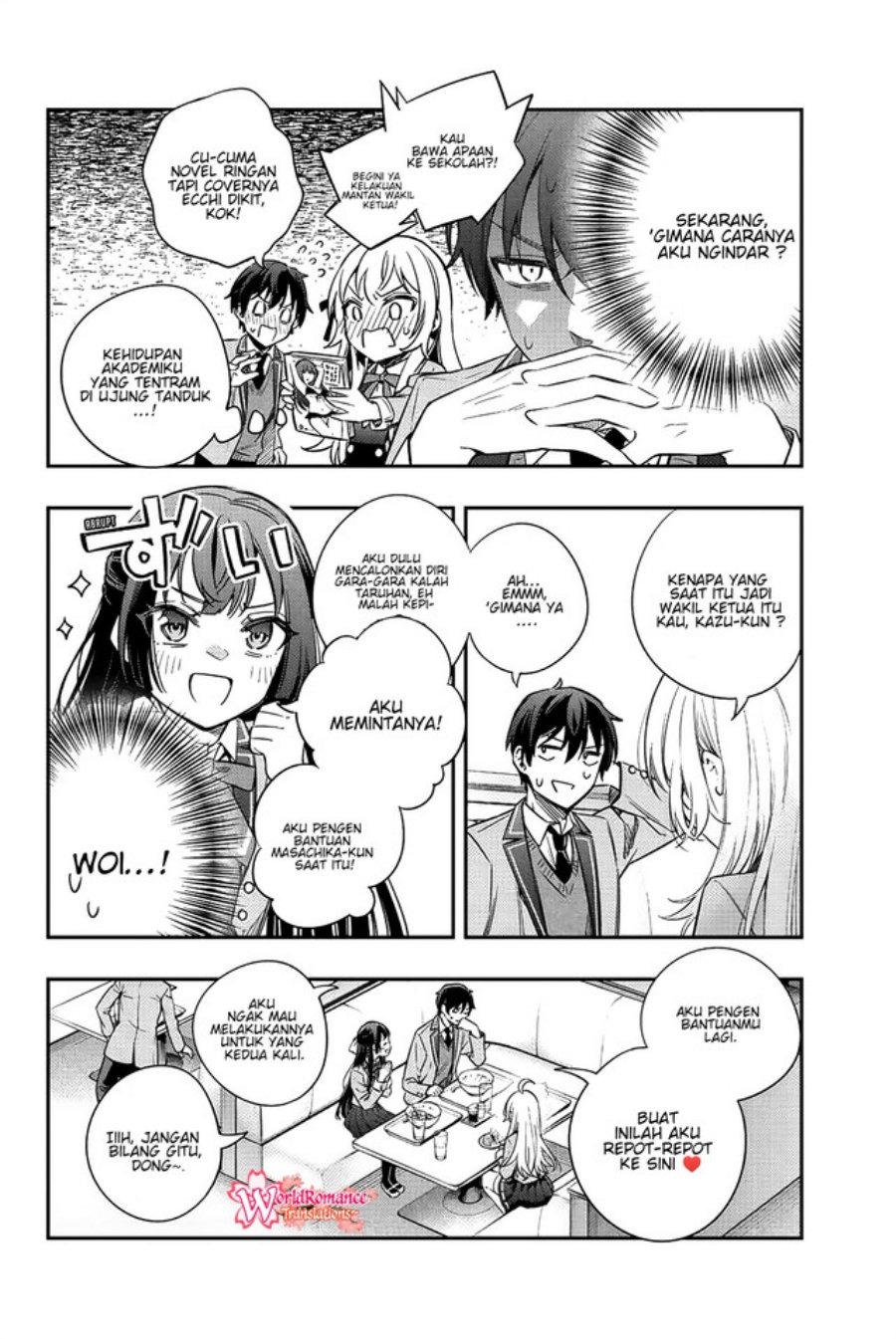Tokidoki Bosotto Roshiago de Dereru Tonari no Alya-san: Chapter chapter-5 - Page 5