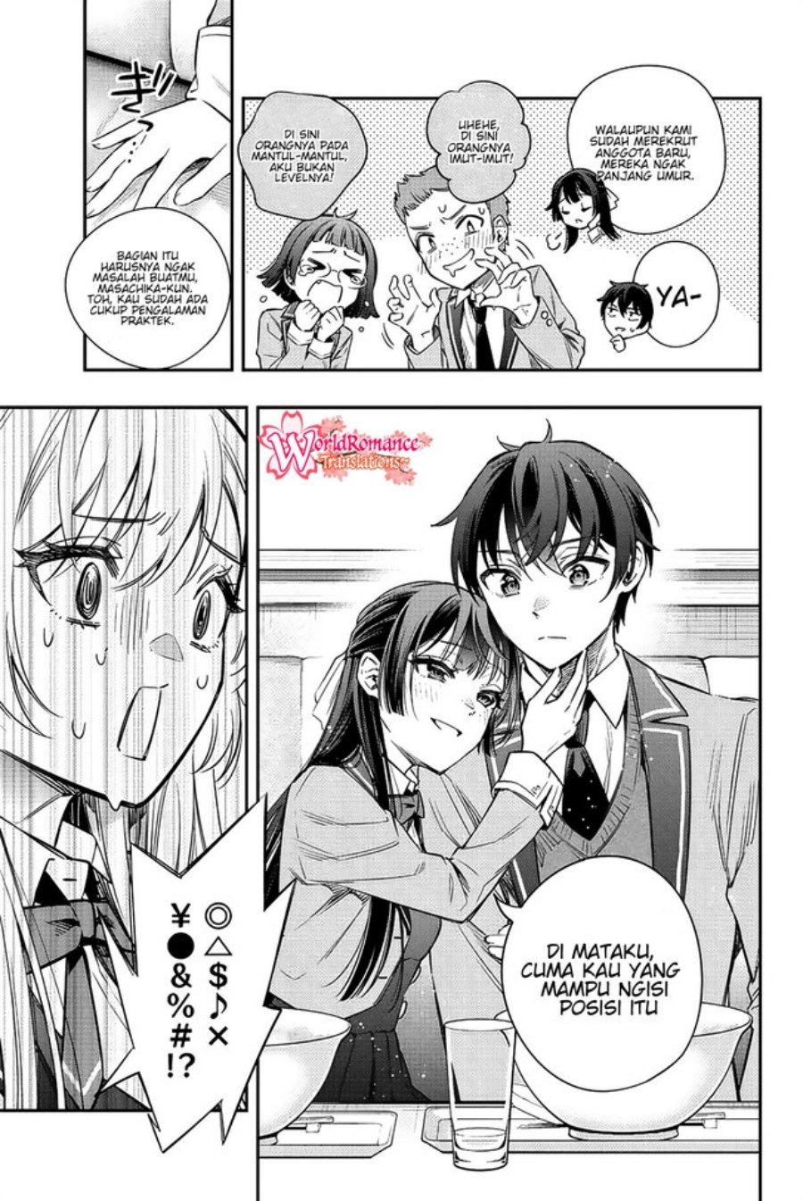 Tokidoki Bosotto Roshiago de Dereru Tonari no Alya-san: Chapter chapter-5 - Page 6
