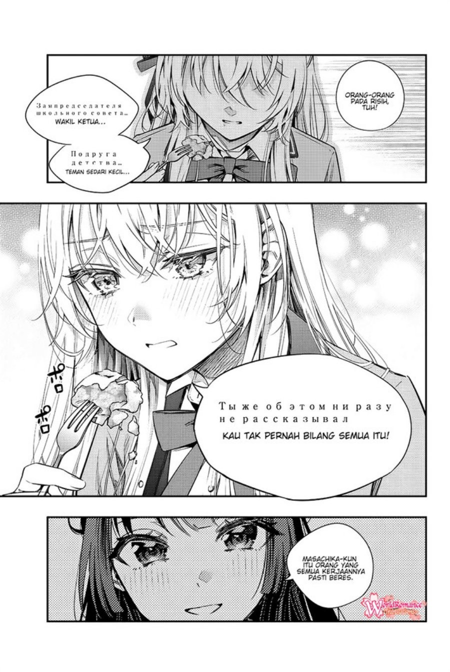 Tokidoki Bosotto Roshiago de Dereru Tonari no Alya-san: Chapter chapter-5 - Page 8