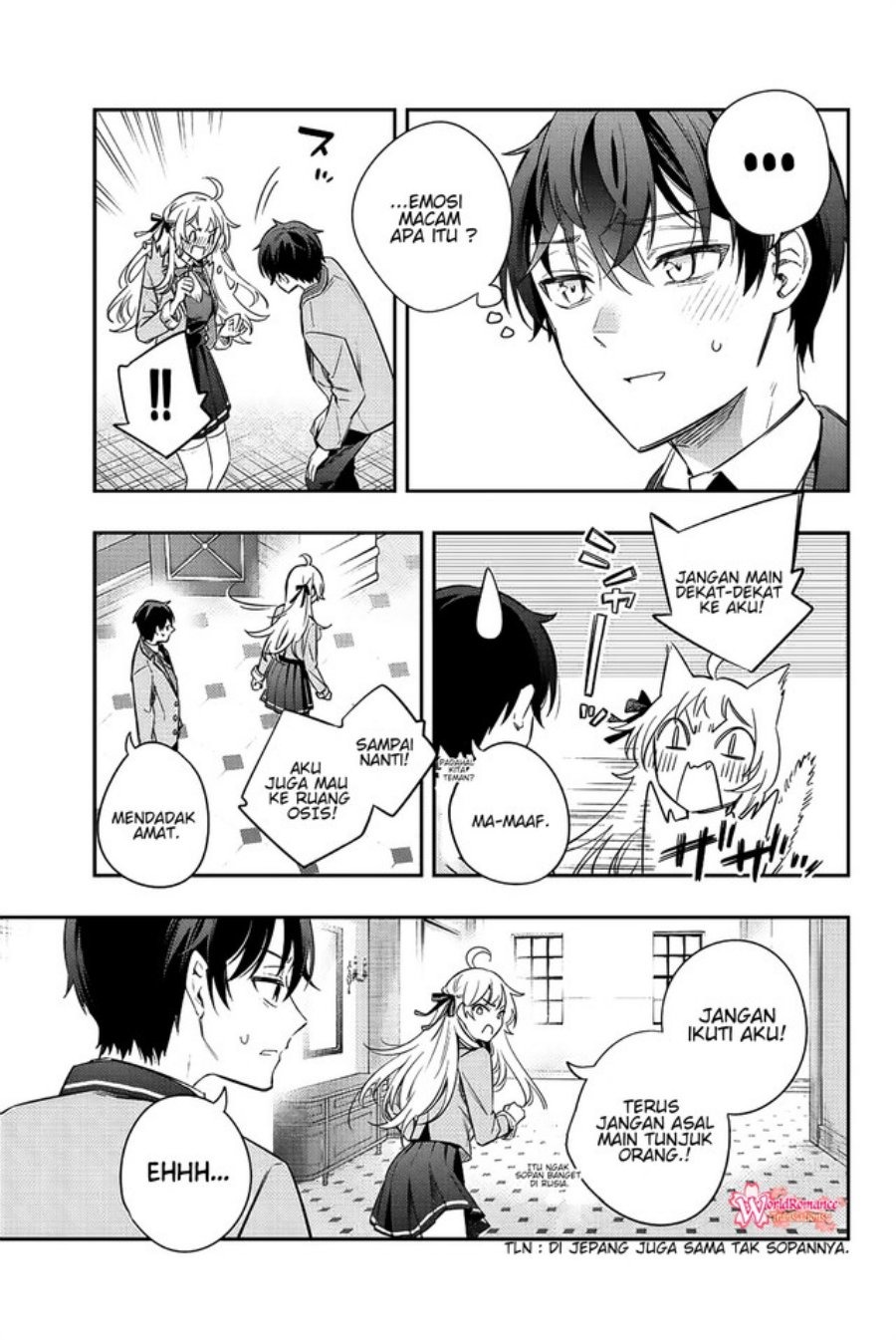 Tokidoki Bosotto Roshiago de Dereru Tonari no Alya-san: Chapter chapter-5 - Page 14