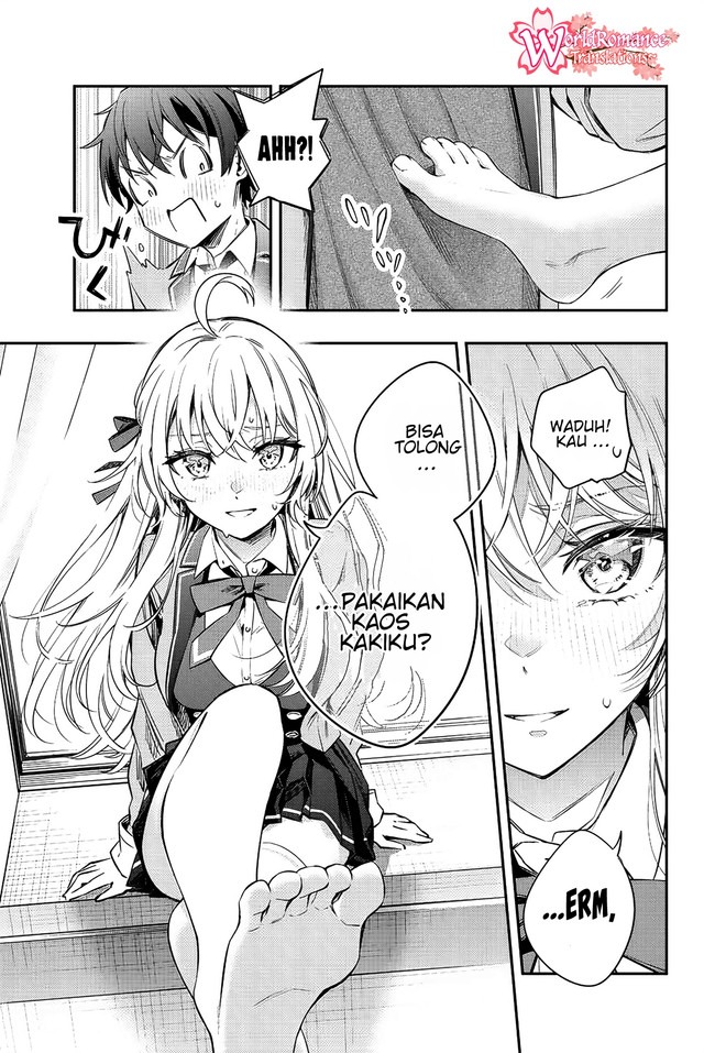 Tokidoki Bosotto Roshiago de Dereru Tonari no Alya-san: Chapter chapter-6 - Page 12