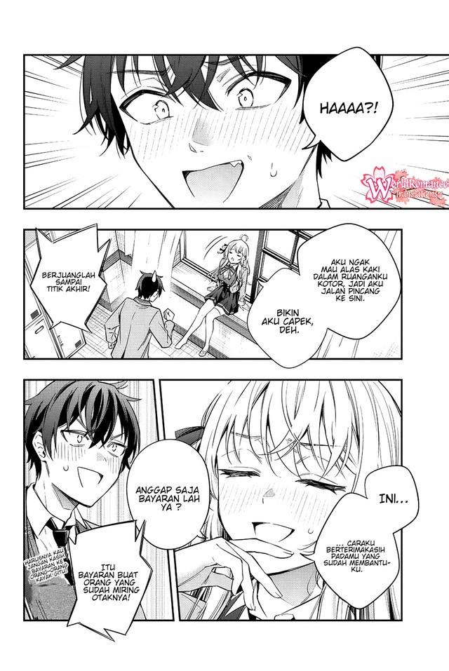 Tokidoki Bosotto Roshiago de Dereru Tonari no Alya-san: Chapter chapter-6 - Page 13