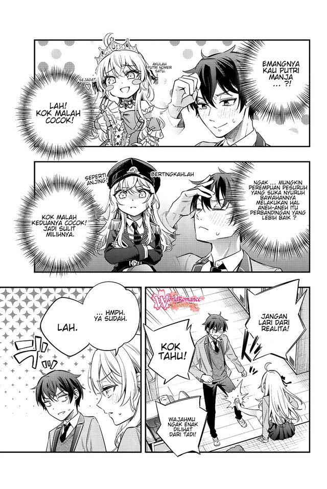 Tokidoki Bosotto Roshiago de Dereru Tonari no Alya-san: Chapter chapter-6 - Page 14