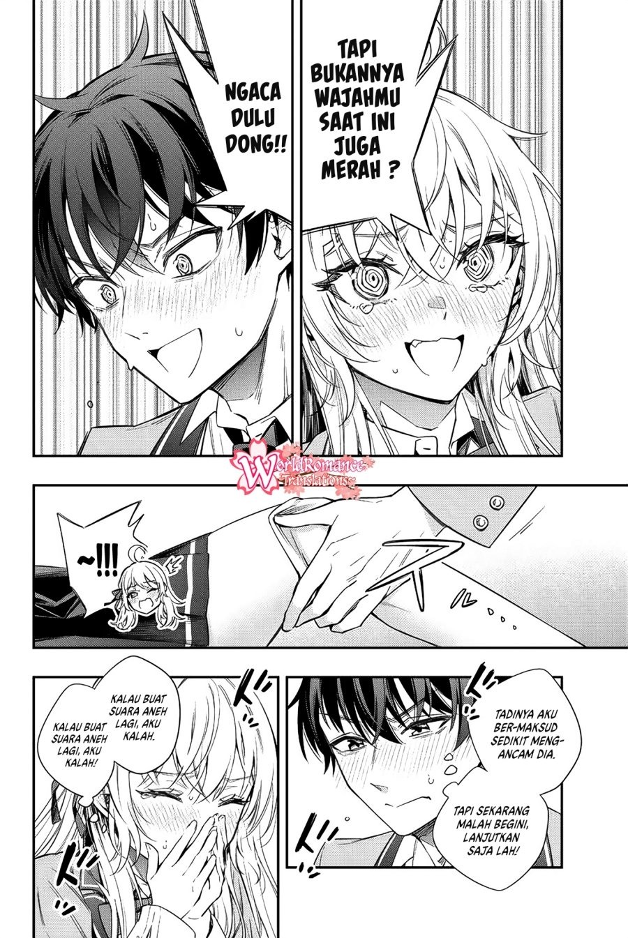 Tokidoki Bosotto Roshiago de Dereru Tonari no Alya-san: Chapter chapter-7 - Page 7