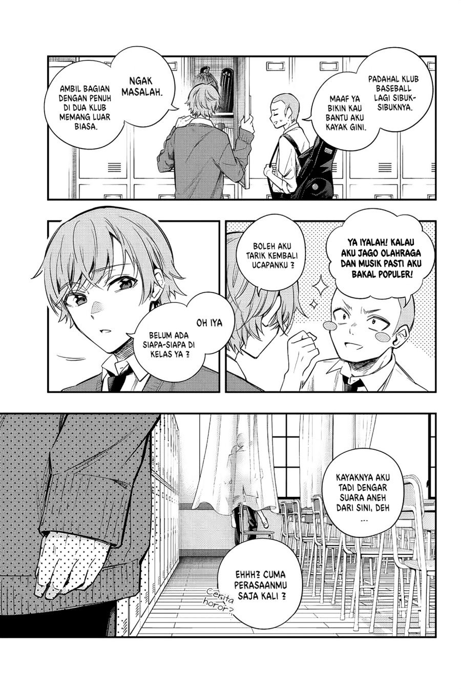 Tokidoki Bosotto Roshiago de Dereru Tonari no Alya-san: Chapter chapter-7 - Page 10