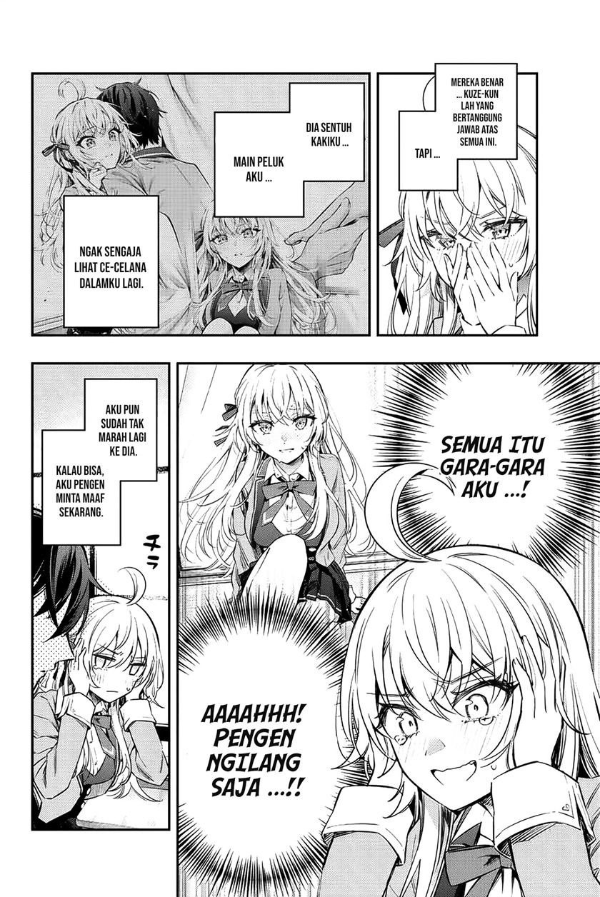 Tokidoki Bosotto Roshiago de Dereru Tonari no Alya-san: Chapter chapter-8 - Page 3