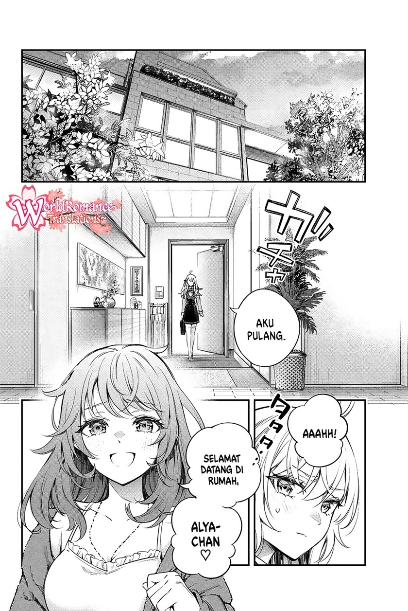 Tokidoki Bosotto Roshiago de Dereru Tonari no Alya-san: Chapter chapter-8 - Page 11