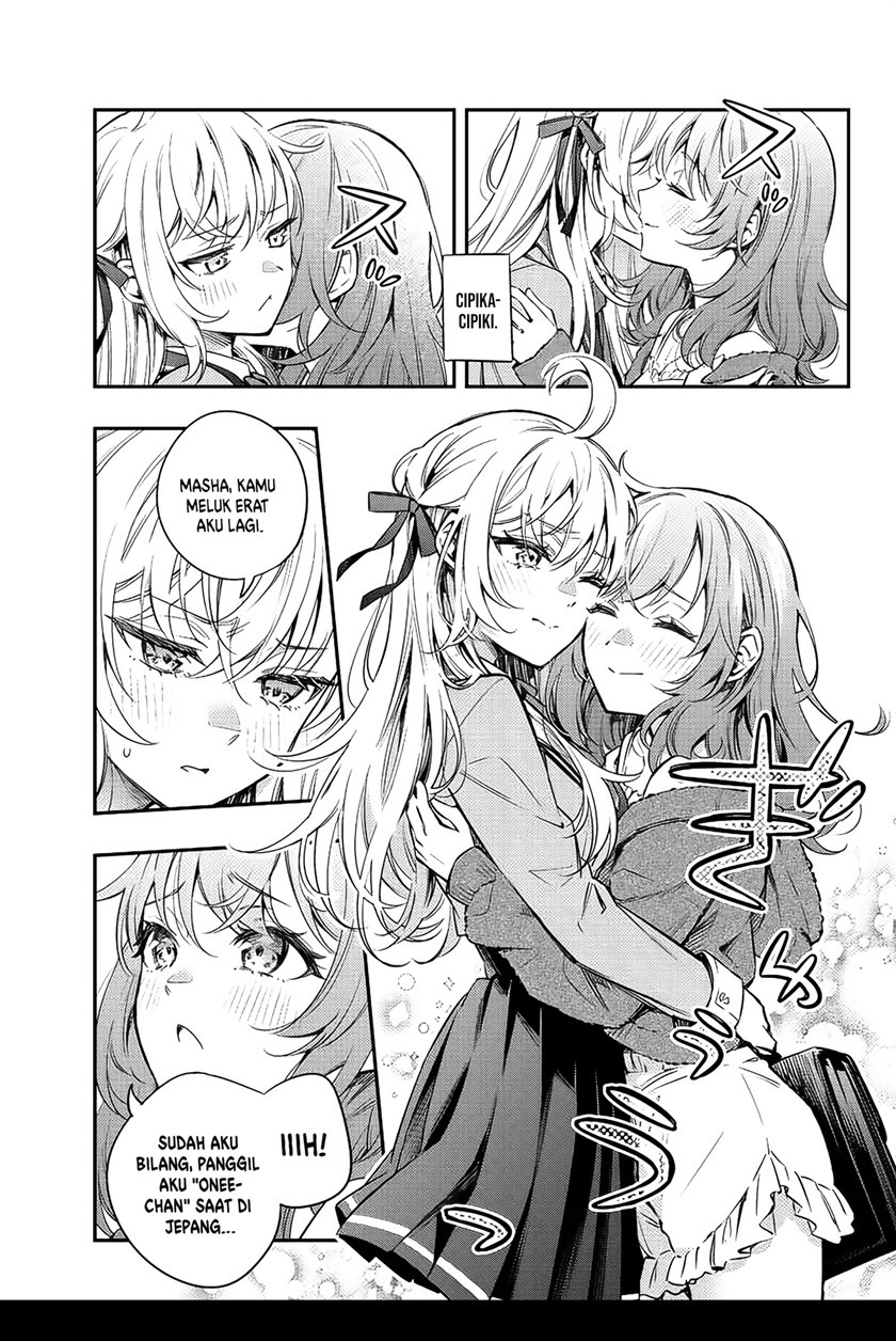 Tokidoki Bosotto Roshiago de Dereru Tonari no Alya-san: Chapter chapter-8 - Page 12
