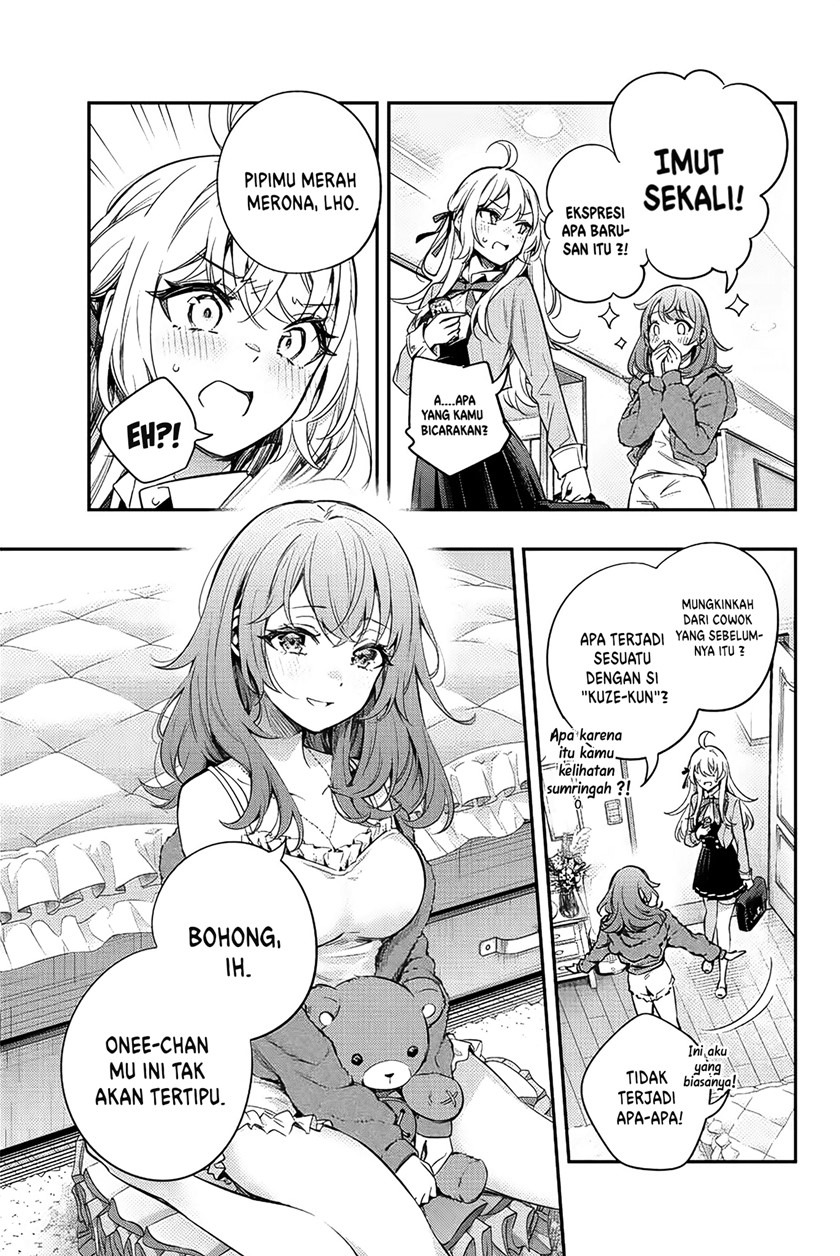 Tokidoki Bosotto Roshiago de Dereru Tonari no Alya-san: Chapter chapter-8 - Page 14