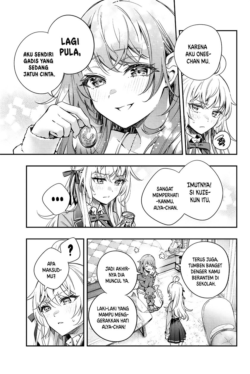 Tokidoki Bosotto Roshiago de Dereru Tonari no Alya-san: Chapter chapter-8 - Page 16