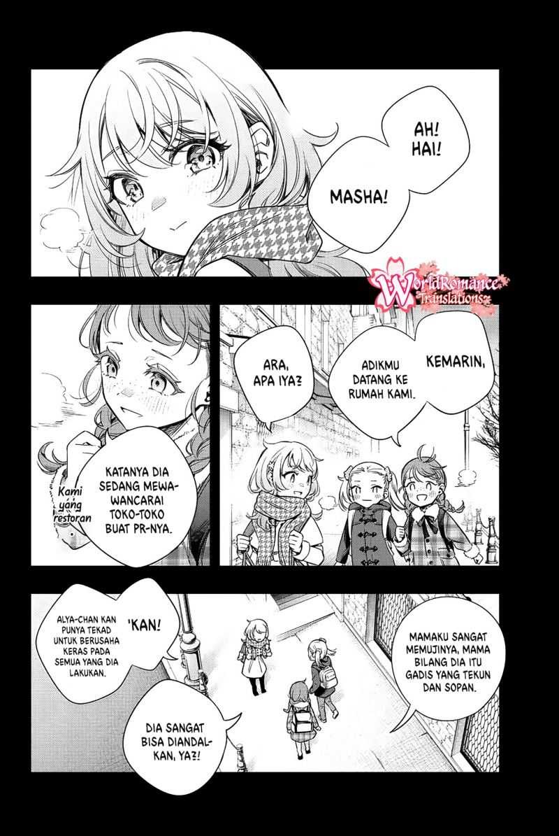 Tokidoki Bosotto Roshiago de Dereru Tonari no Alya-san: Chapter chapter-9 - Page 7