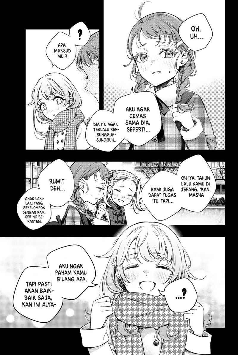 Tokidoki Bosotto Roshiago de Dereru Tonari no Alya-san: Chapter chapter-9 - Page 8