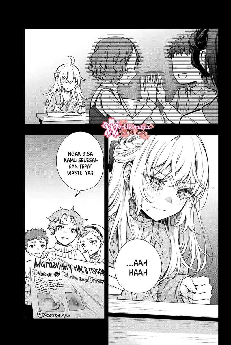 Tokidoki Bosotto Roshiago de Dereru Tonari no Alya-san: Chapter chapter-9 - Page 14