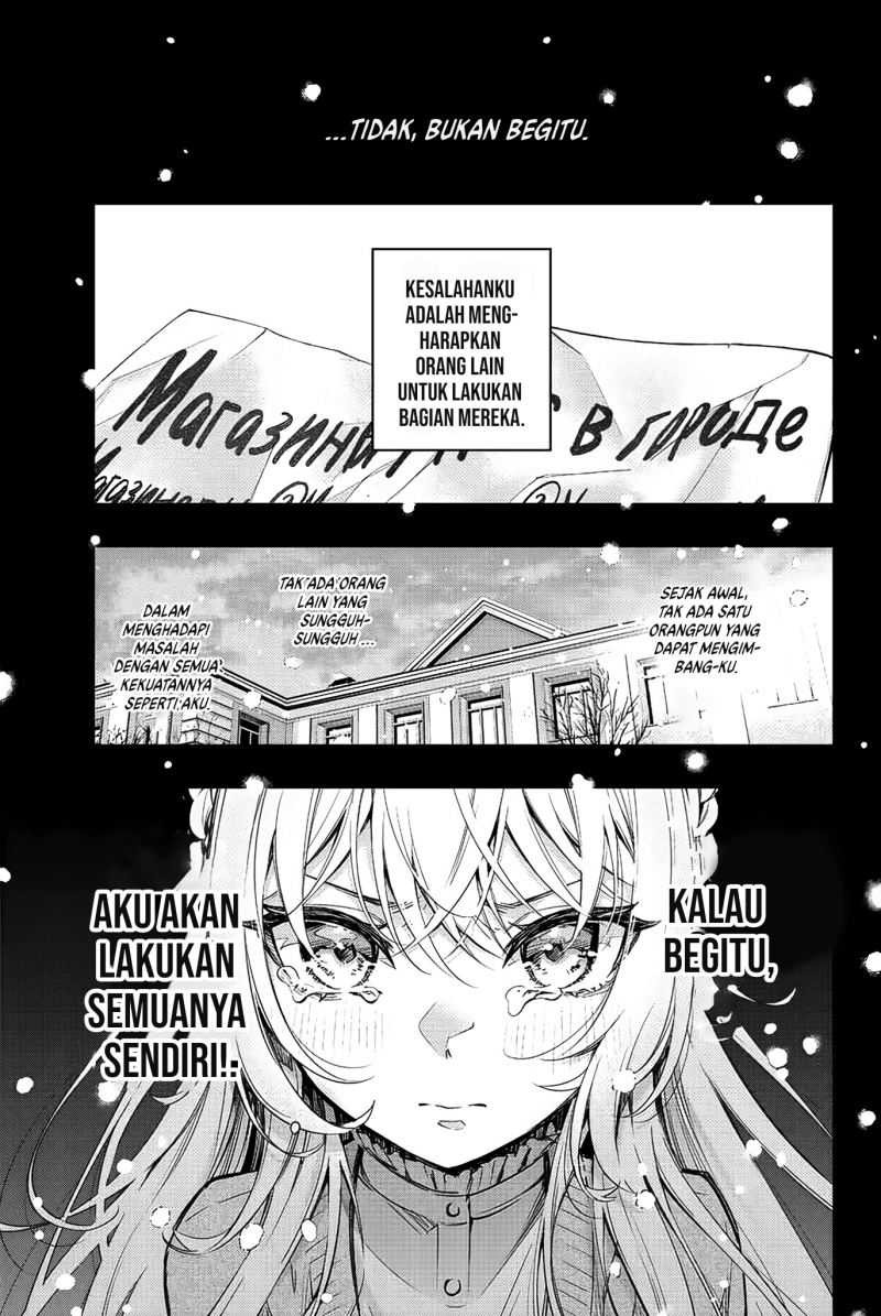 Tokidoki Bosotto Roshiago de Dereru Tonari no Alya-san: Chapter chapter-9 - Page 16