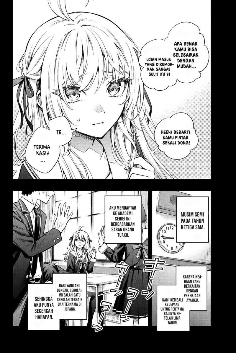 Tokidoki Bosotto Roshiago de Dereru Tonari no Alya-san: Chapter chapter-9 - Page 21