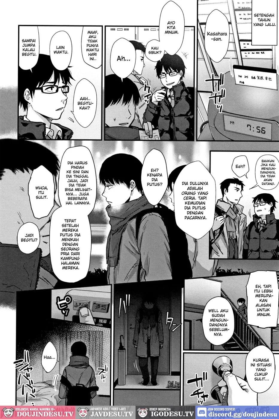 Tokikoe: Chapter chapter-1 - Page 3