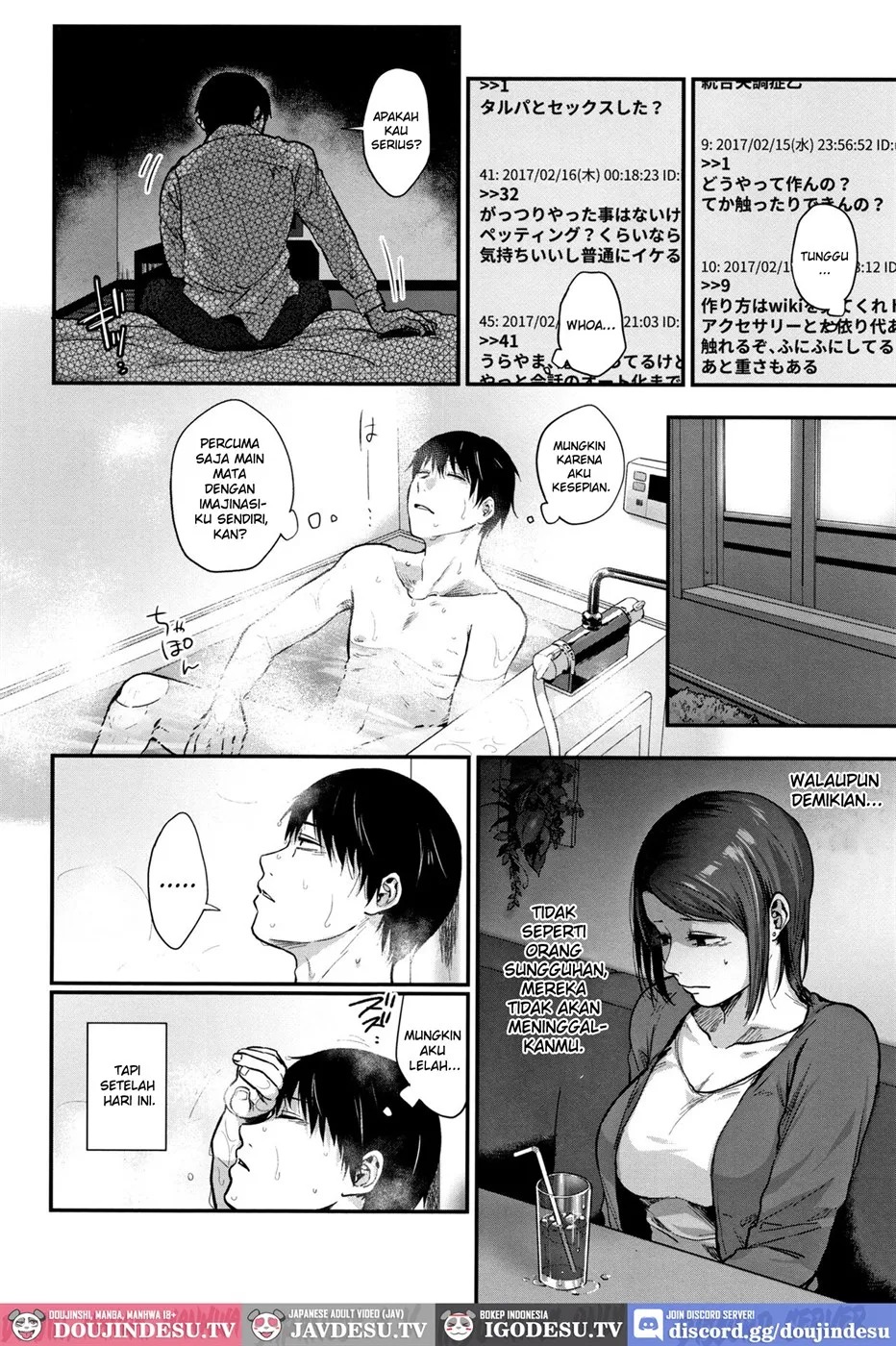 Tokikoe: Chapter chapter-1 - Page 5