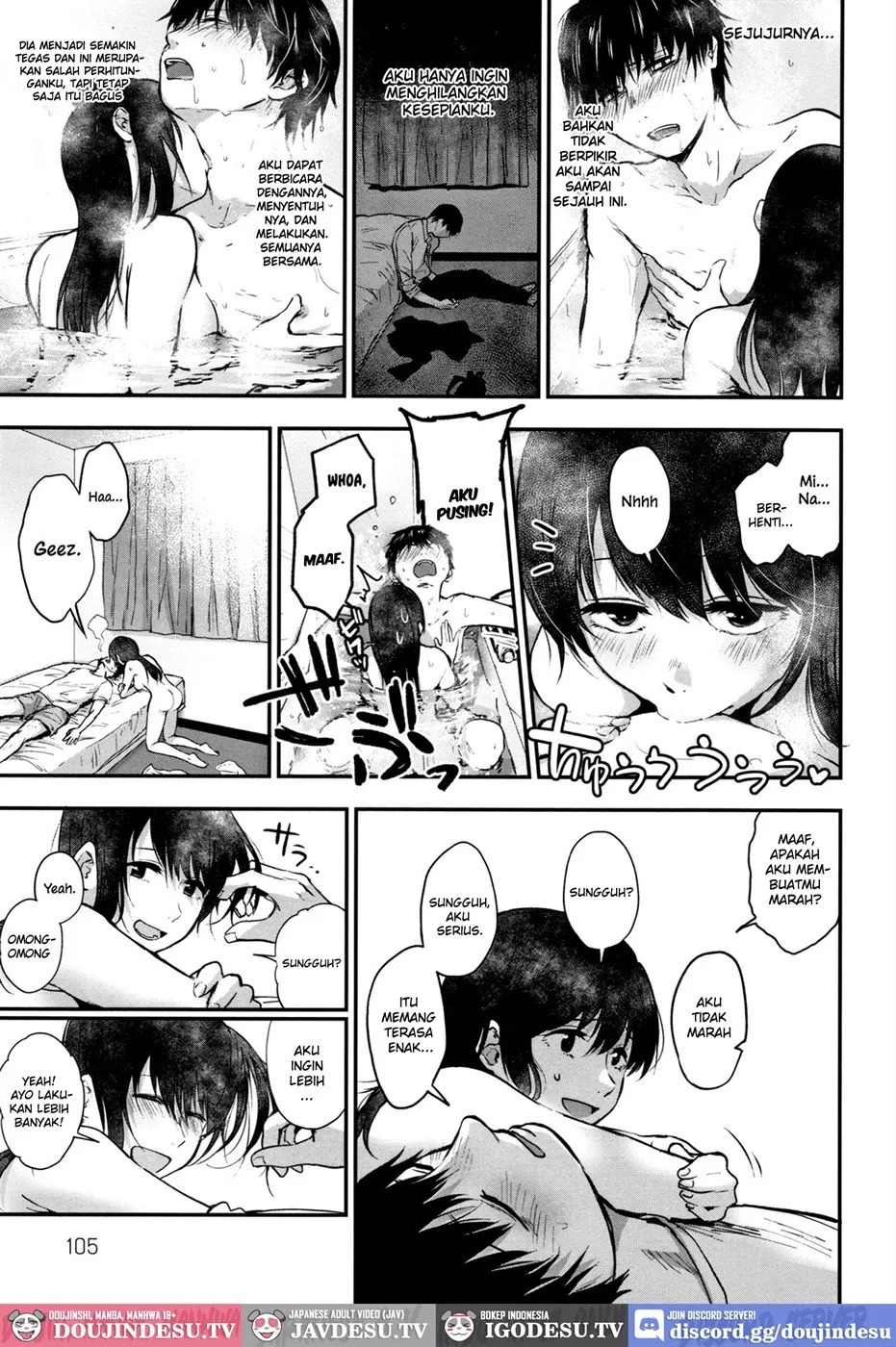 Tokikoe: Chapter chapter-1 - Page 12