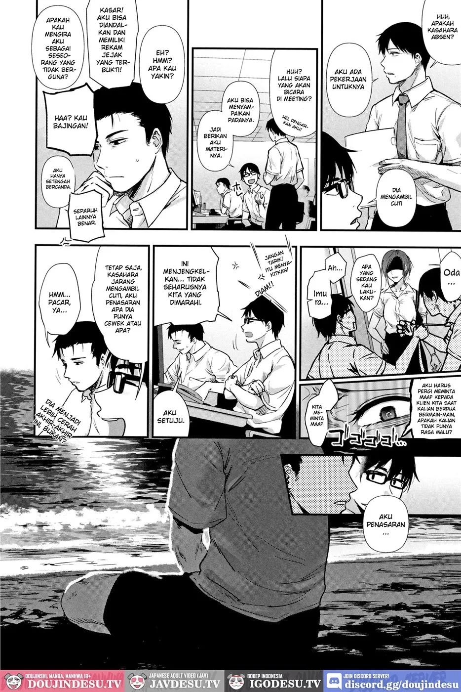 Tokikoe: Chapter chapter-2 - Page 24