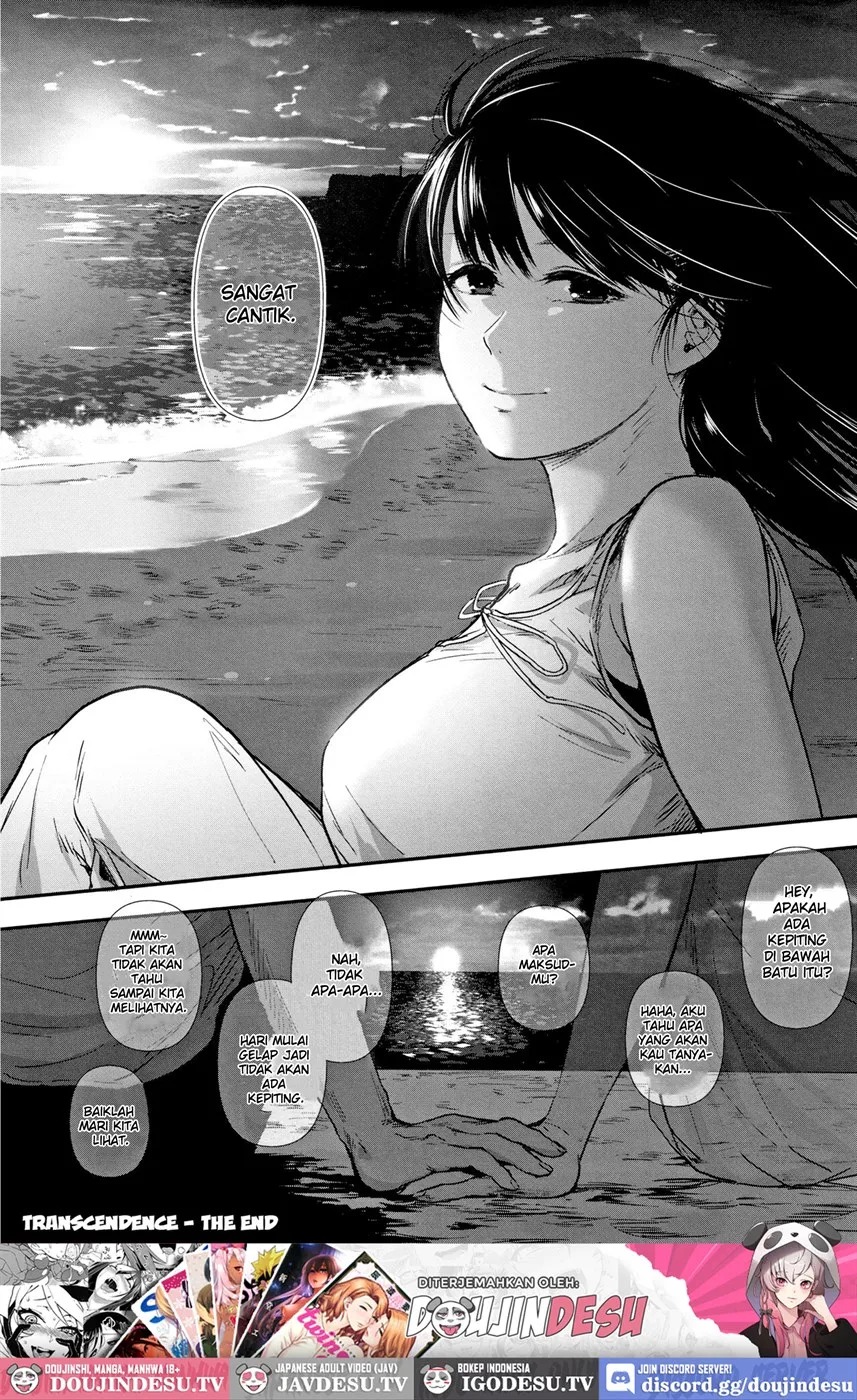 Tokikoe: Chapter chapter-2 - Page 26