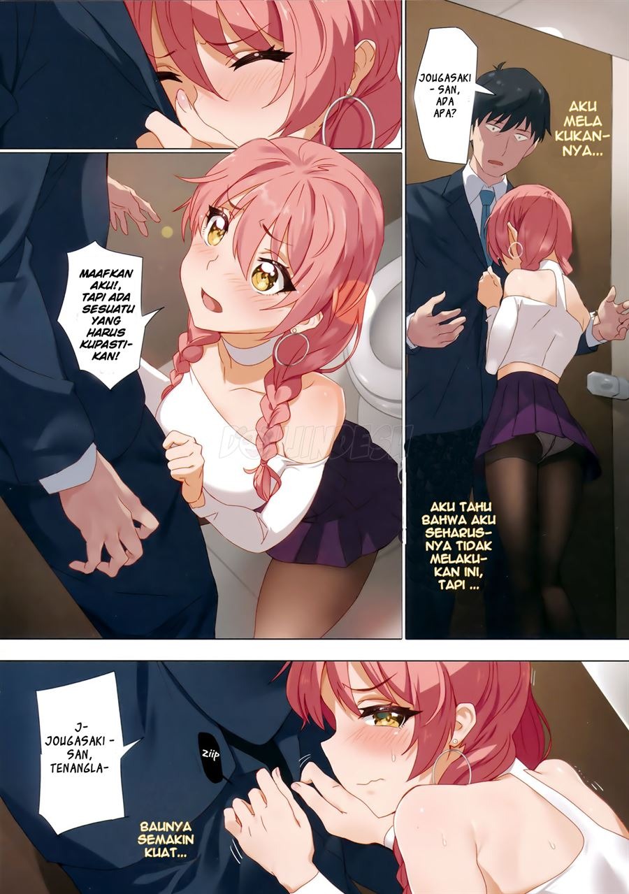 Tokimeki Nioi: Chapter chapter-1 - Page 8