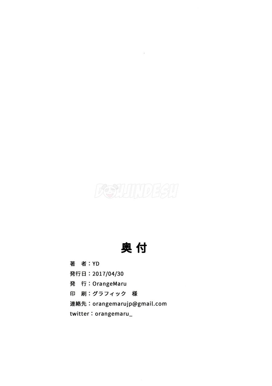 Tokimeki Nioi: Chapter chapter-1 - Page 30