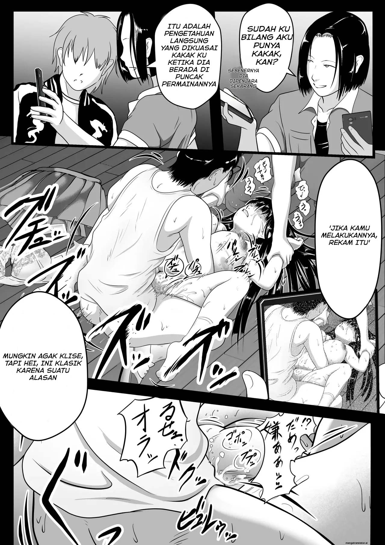 Tokkan Kouji Saien: Chapter chapter-1 - Page 5