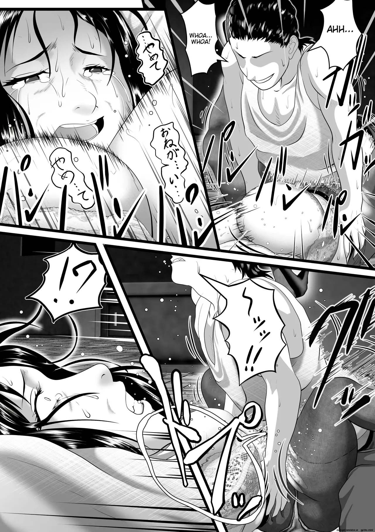 Tokkan Kouji Saien: Chapter chapter-1 - Page 18
