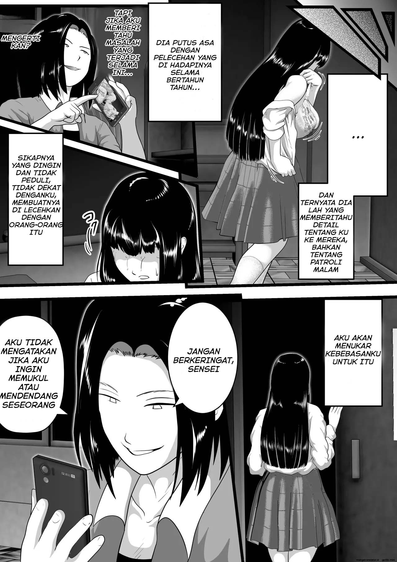 Tokkan Kouji Saien: Chapter chapter-1 - Page 23