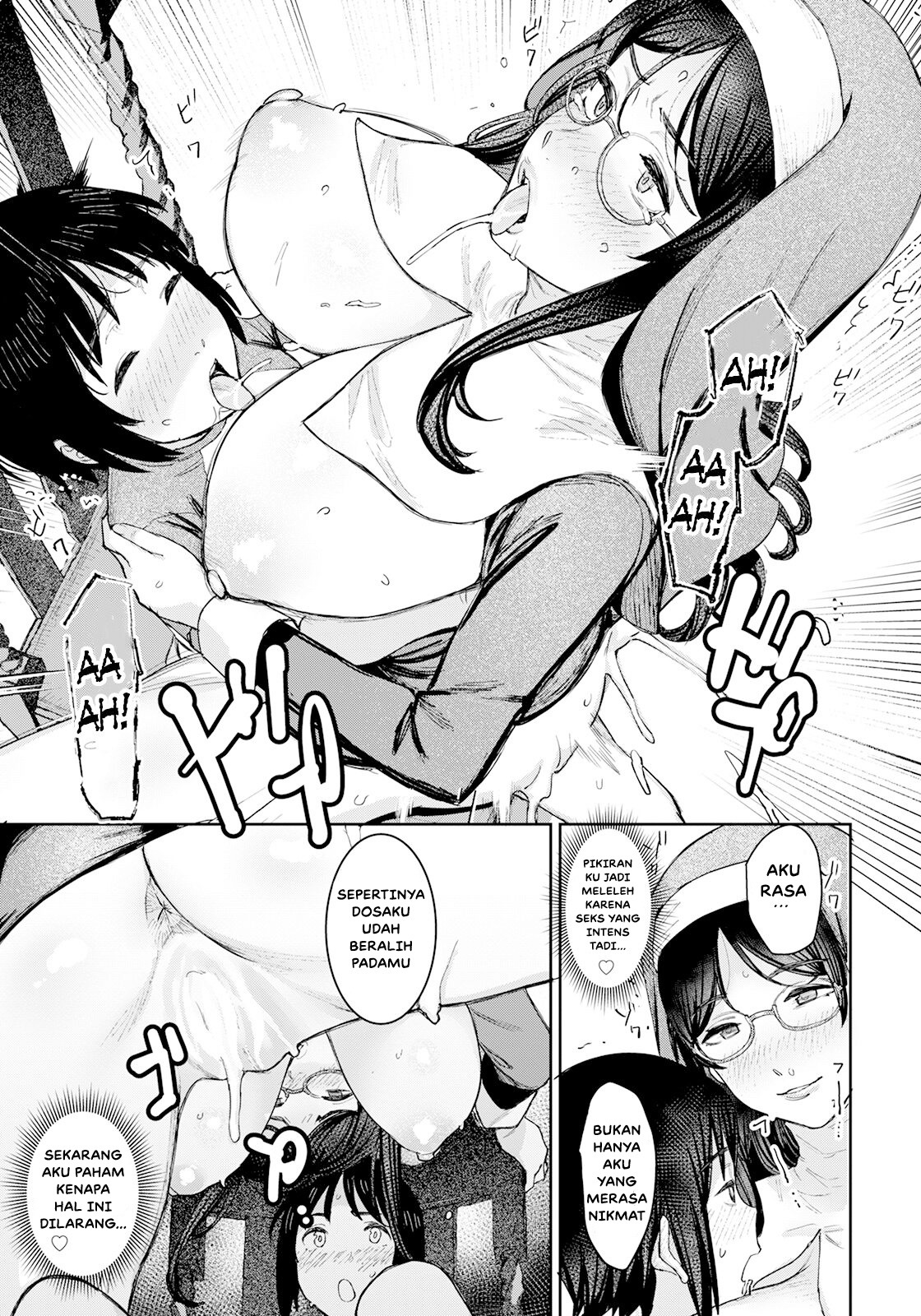 Tokunou Mama Milk: Chapter chapter-5 - Page 19