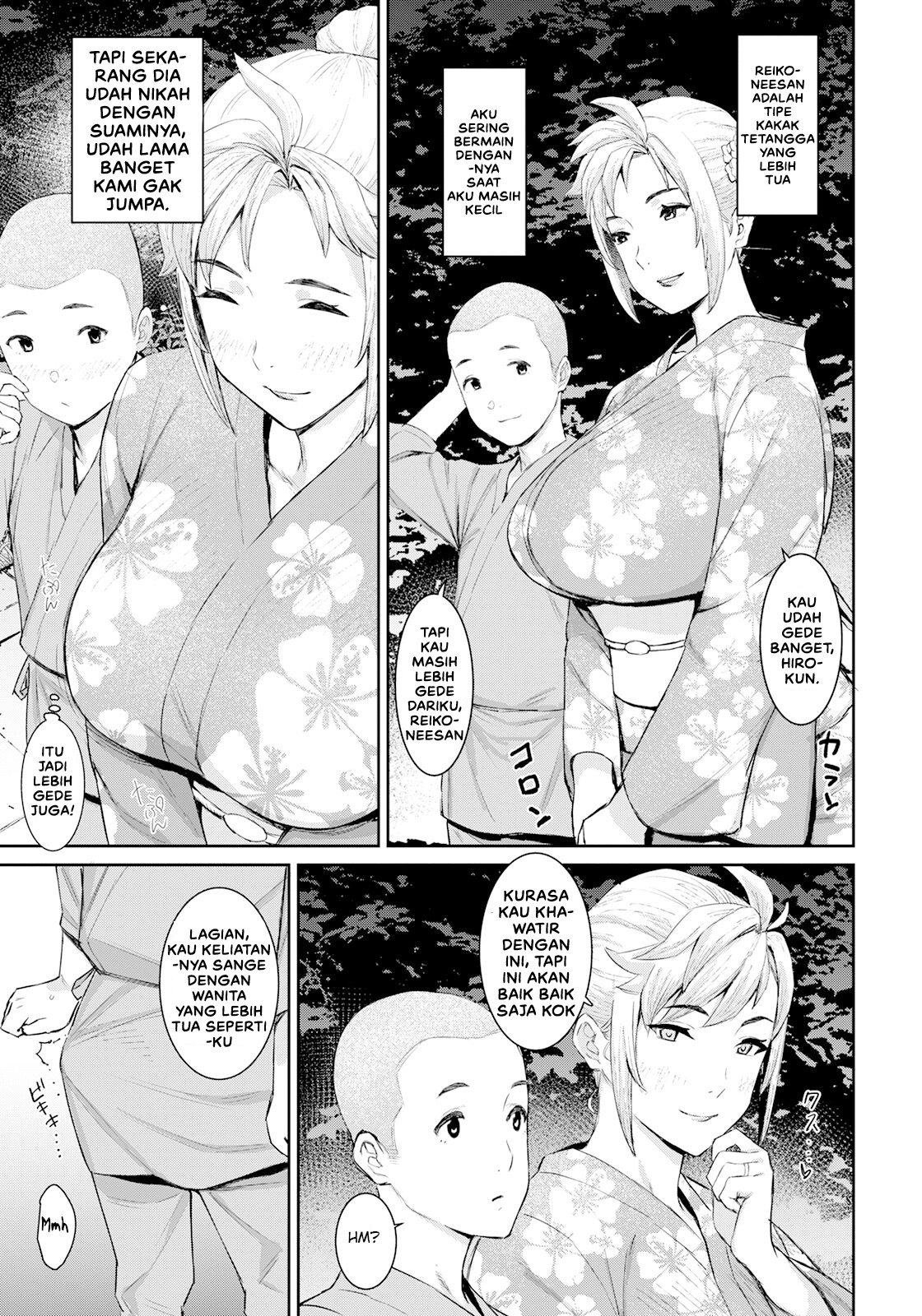 Tokunou Mama Milk: Chapter chapter-7 - Page 7