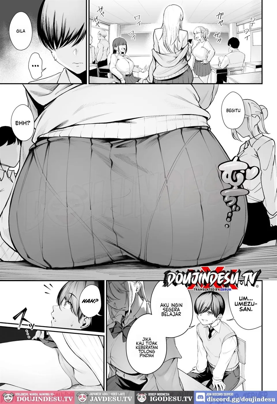 "Tokutai" Sei ni Natta node, Shouwaru Gal o Shimei Shimasu! -Itsumo Tsukue ni Ketsu o Nosetekuru Umezu-san-: Chapter chapter-1 - Page 4