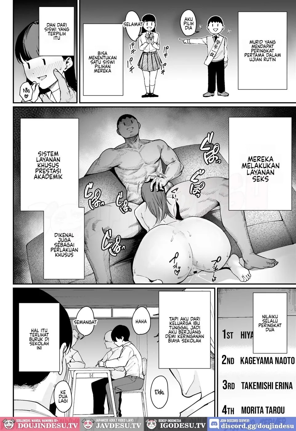"Tokutai" Sei ni Natta node, Shouwaru Gal o Shimei Shimasu! -Itsumo Tsukue ni Ketsu o Nosetekuru Umezu-san-: Chapter chapter-1 - Page 7