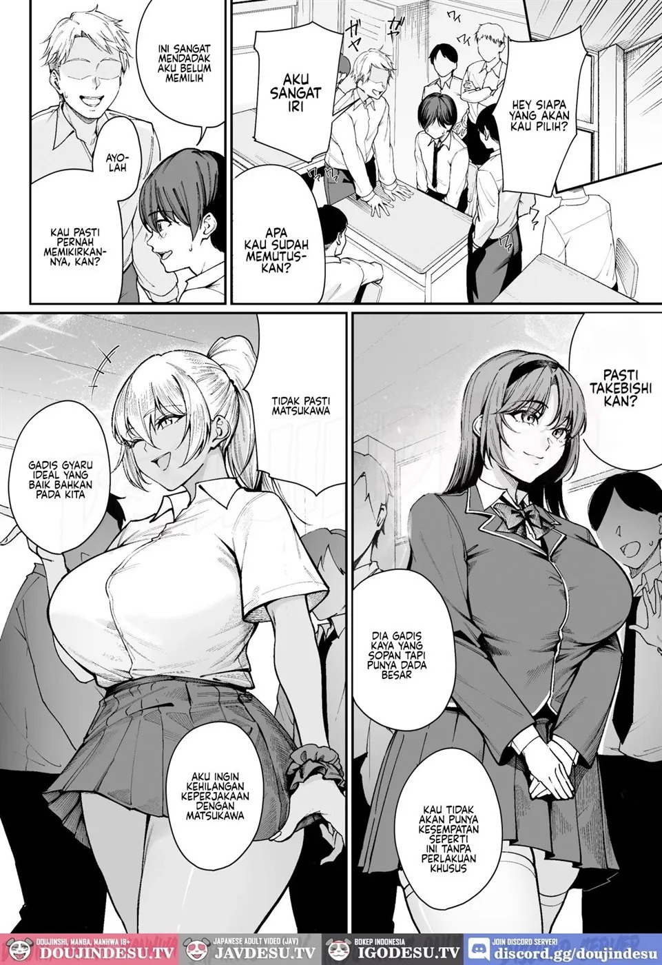 "Tokutai" Sei ni Natta node, Shouwaru Gal o Shimei Shimasu! -Itsumo Tsukue ni Ketsu o Nosetekuru Umezu-san-: Chapter chapter-1 - Page 9