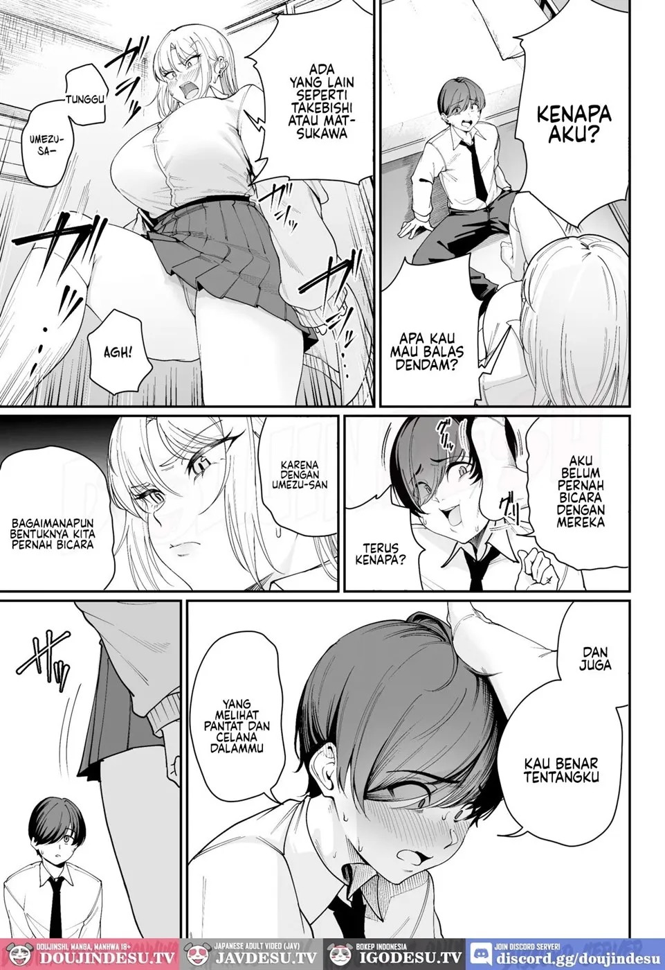 "Tokutai" Sei ni Natta node, Shouwaru Gal o Shimei Shimasu! -Itsumo Tsukue ni Ketsu o Nosetekuru Umezu-san-: Chapter chapter-1 - Page 14