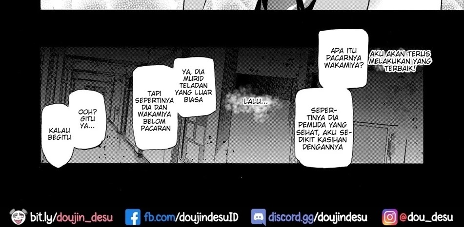 Tokutaisei Shiken - Baka Dakedo Aitsu to Issho no Gakkou Ikitai Kara Tokui Bunya de Ganbatta.: Chapter chapter-1 - Page 18