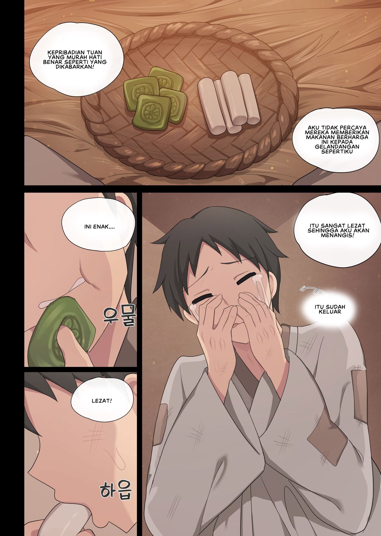 Tolerance: Chapter chapter-1 - Page 8