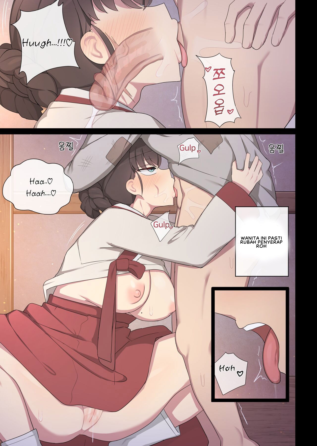 Tolerance: Chapter chapter-1 - Page 19