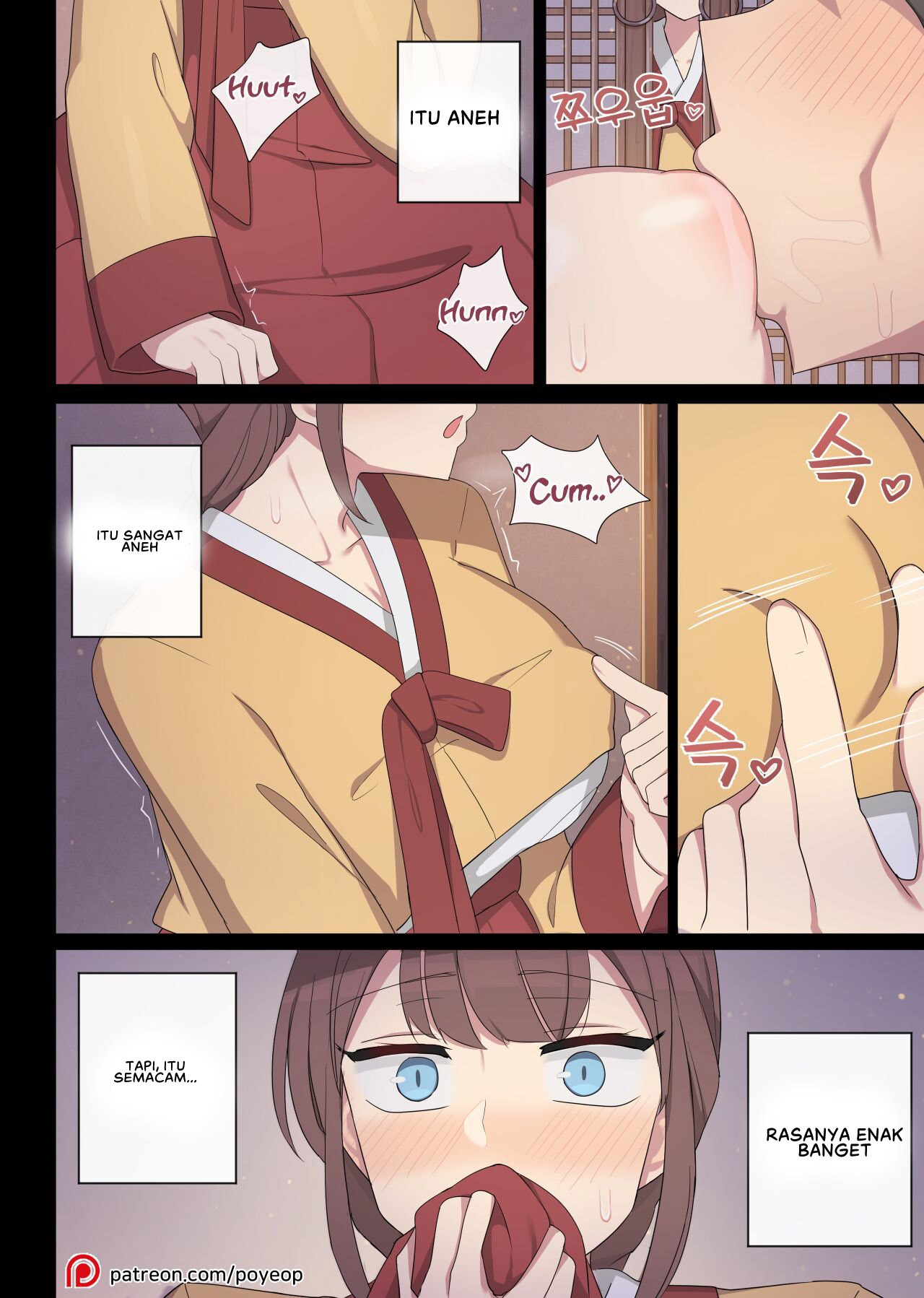 Tolerance: Chapter chapter-1 - Page 28