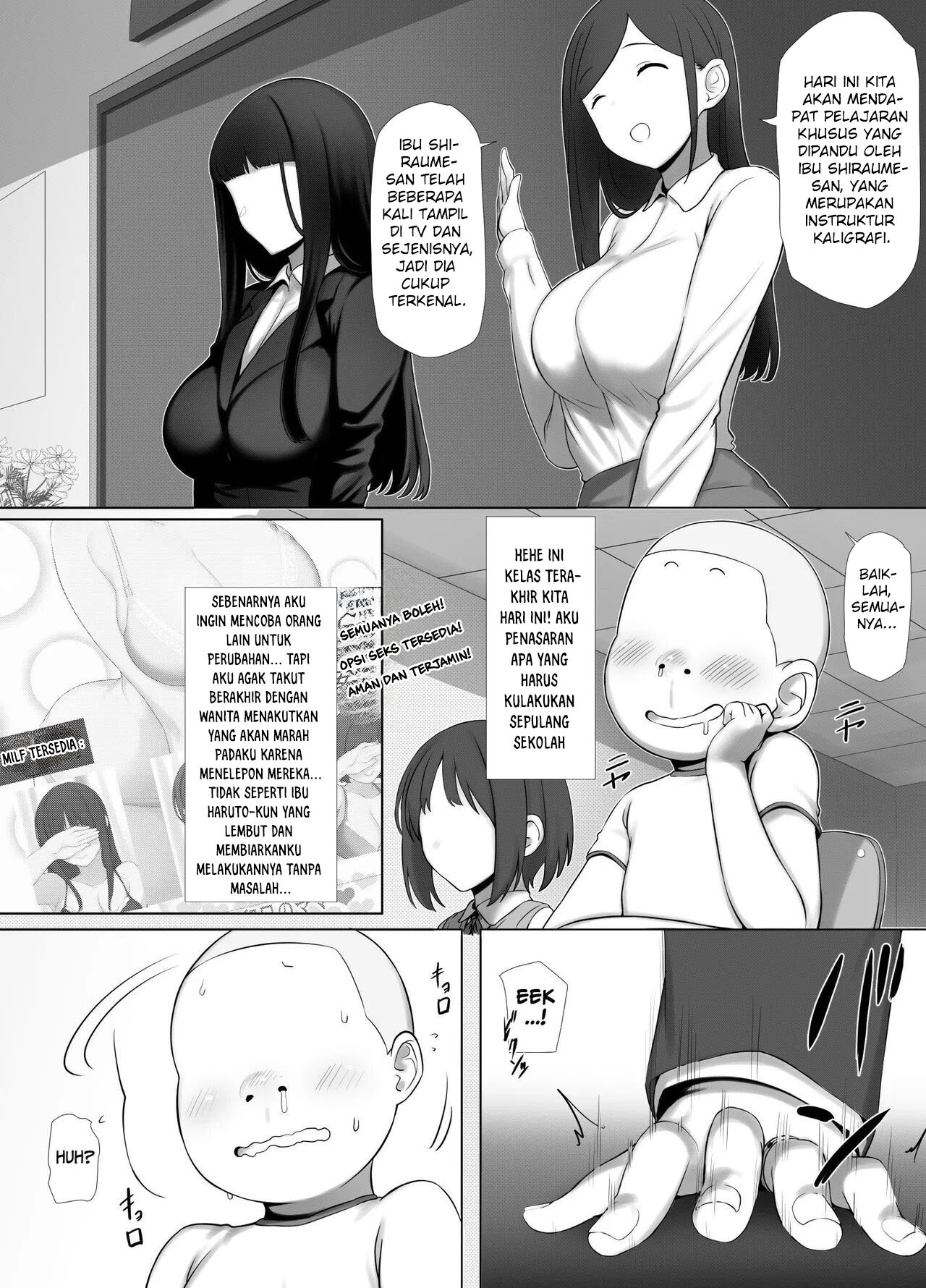 Tomo Mama DeliHeal Appli de Okkanai Kyouiku Mama mo H na Nikubenki ni Shichao: Chapter chapter-1 - Page 8
