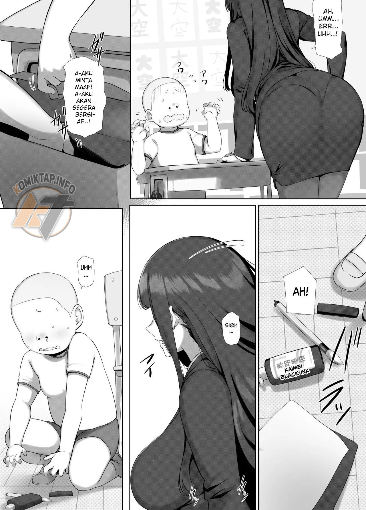 Tomo Mama DeliHeal Appli de Okkanai Kyouiku Mama mo H na Nikubenki ni Shichao: Chapter chapter-1 - Page 11