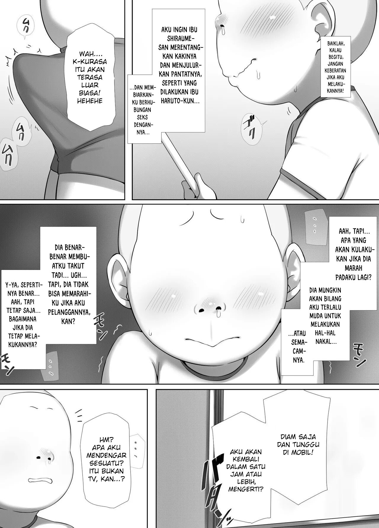 Tomo Mama DeliHeal Appli de Okkanai Kyouiku Mama mo H na Nikubenki ni Shichao: Chapter chapter-1 - Page 16