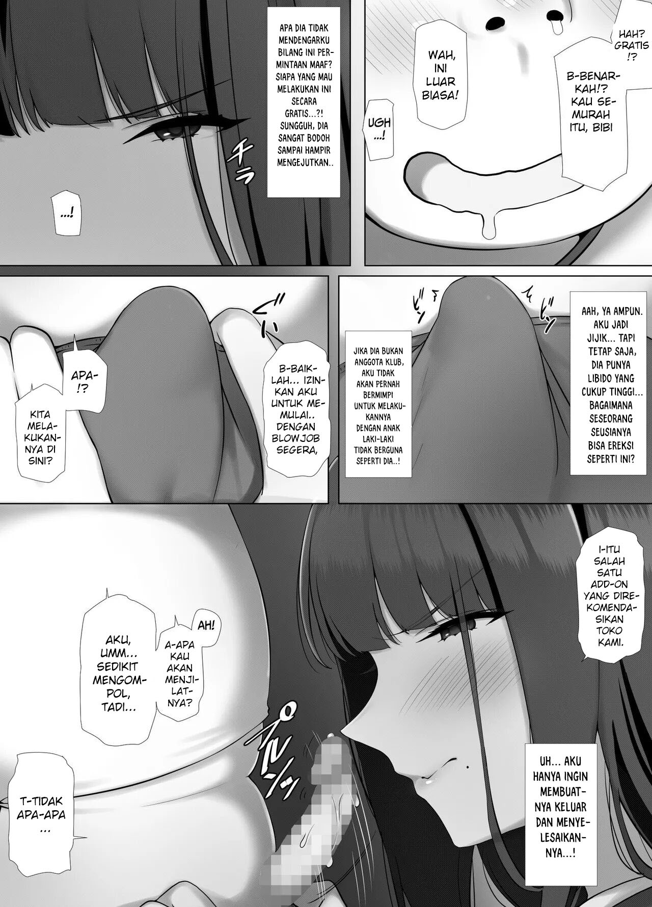 Tomo Mama DeliHeal Appli de Okkanai Kyouiku Mama mo H na Nikubenki ni Shichao: Chapter chapter-1 - Page 21