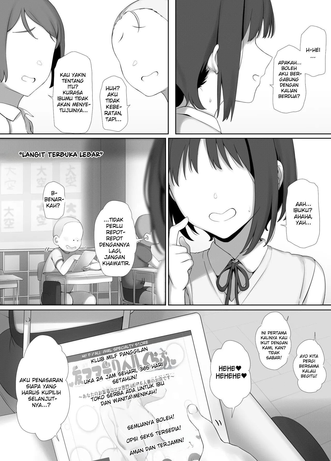 Tomo Mama DeliHeal Appli de Okkanai Kyouiku Mama mo H na Nikubenki ni Shichao: Chapter chapter-1 - Page 64