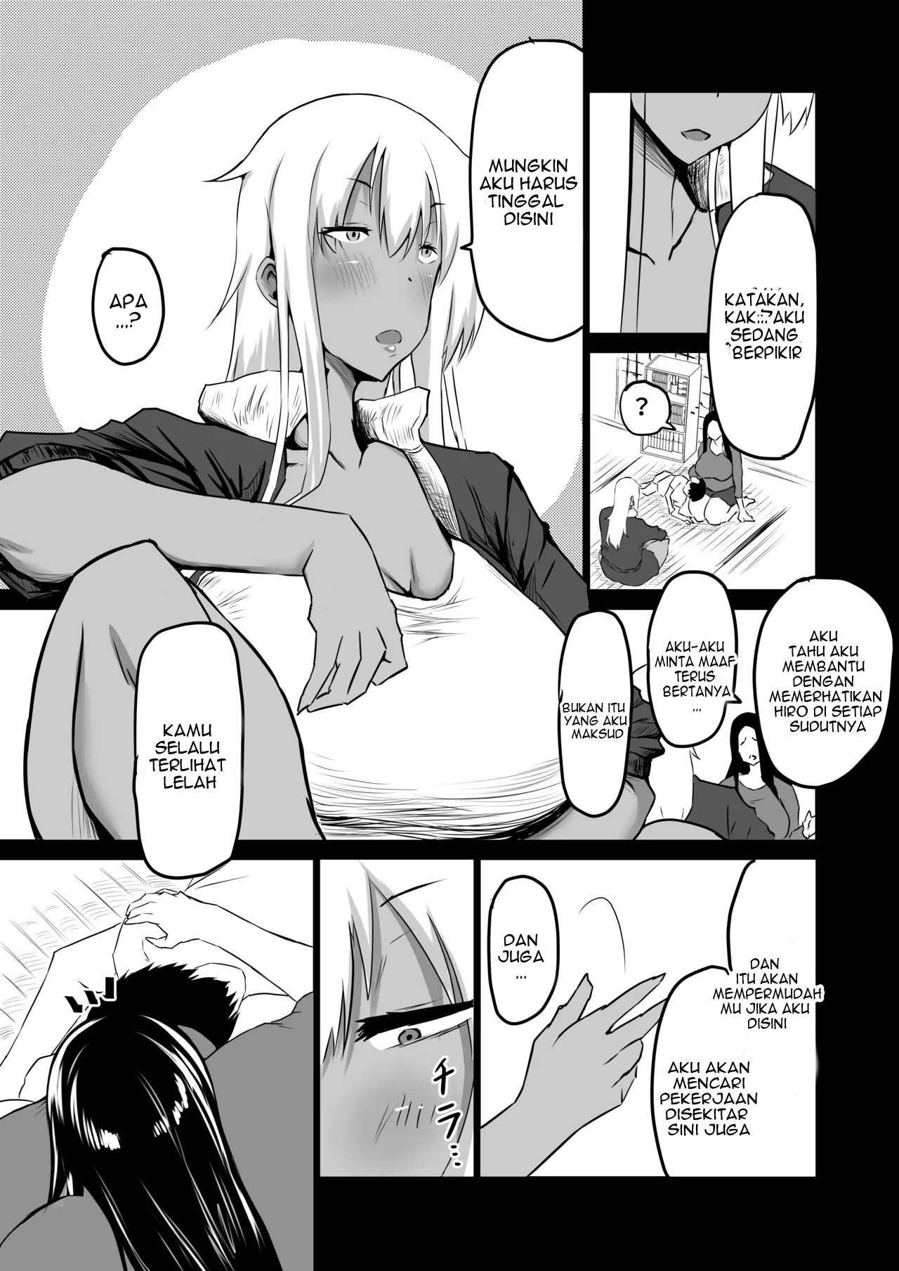 Tomodachi ga Boku no Oba to Mama de Gachinuki: Chapter chapter-1 - Page 7