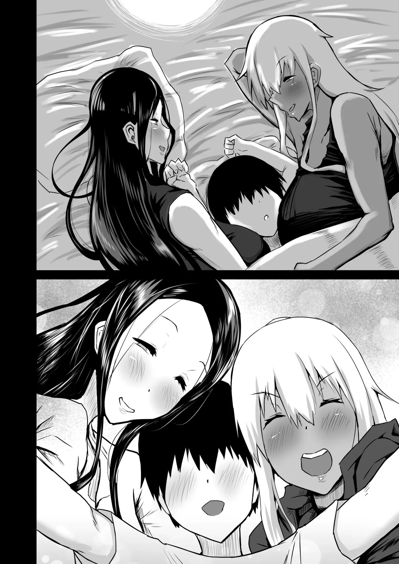 Tomodachi ga Boku no Oba to Mama de Gachinuki: Chapter chapter-1 - Page 10