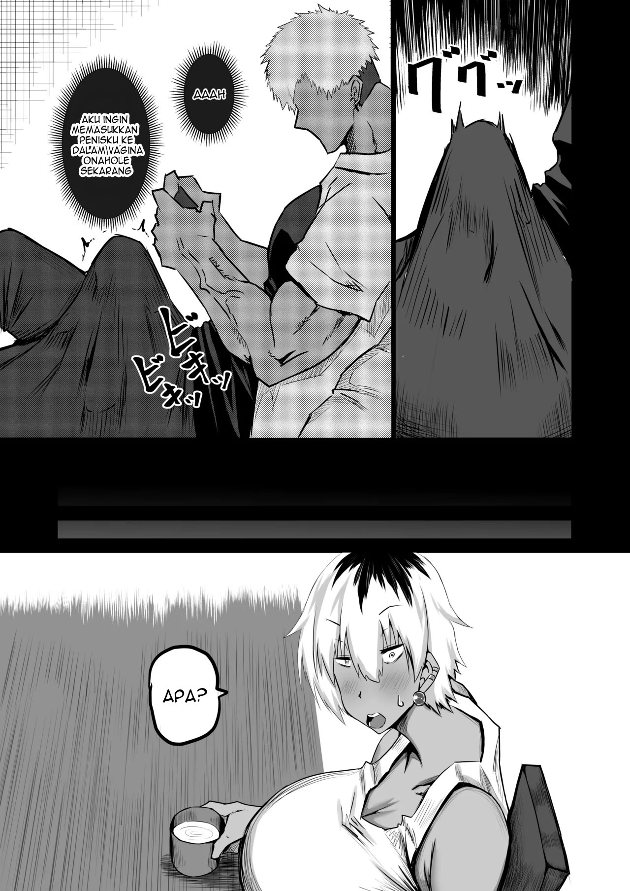 Tomodachi ga Boku no Oba to Mama de Gachinuki: Chapter chapter-1 - Page 17