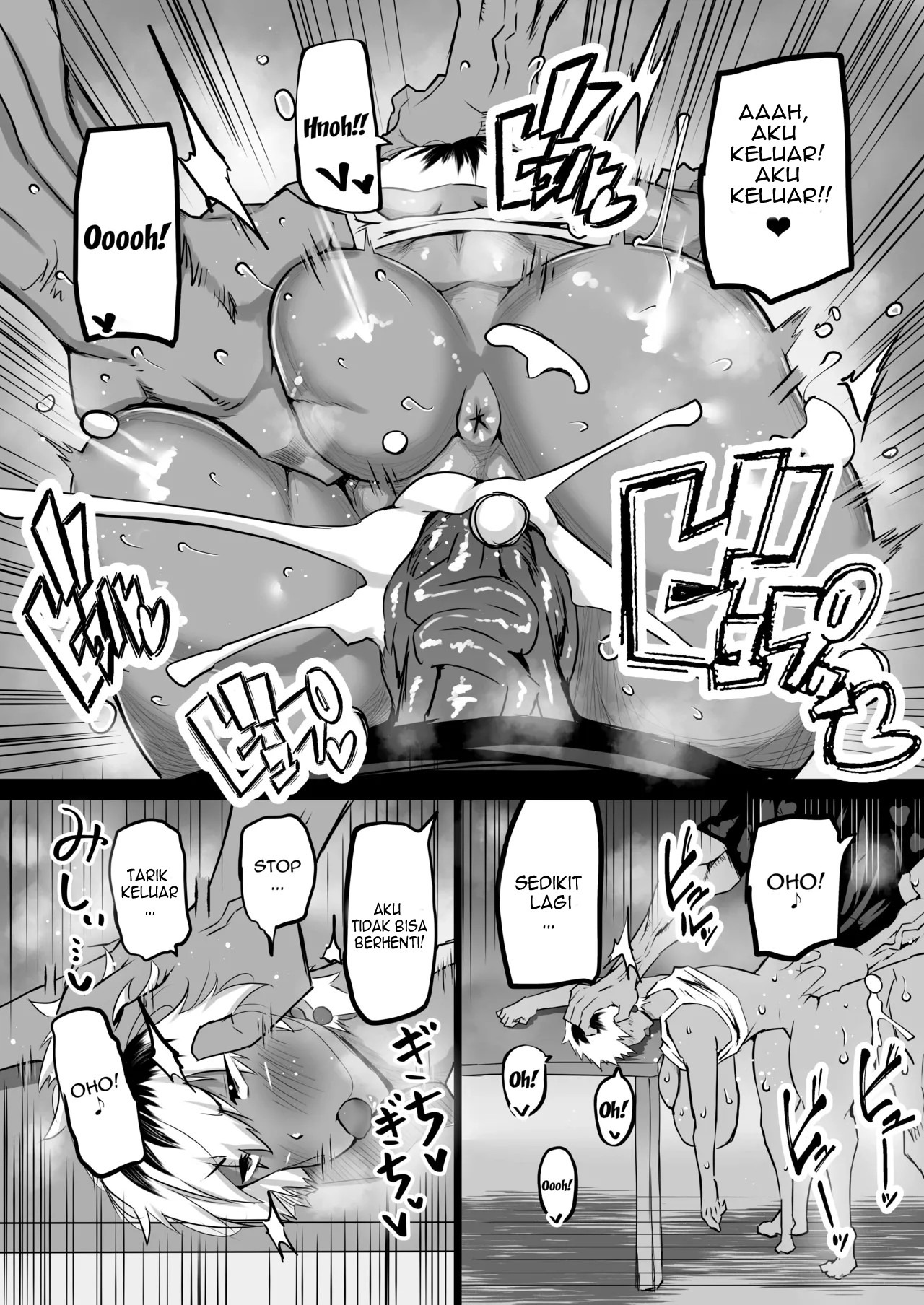 Tomodachi ga Boku no Oba to Mama de Gachinuki: Chapter chapter-1 - Page 31