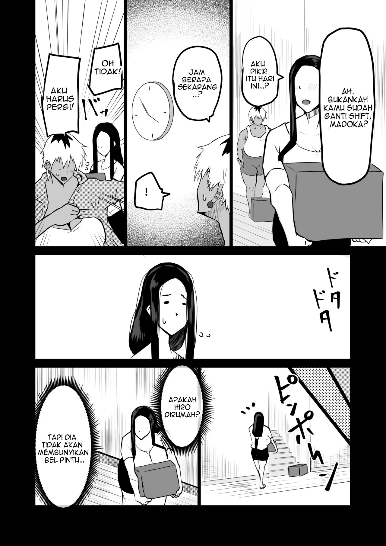 Tomodachi ga Boku no Oba to Mama de Gachinuki: Chapter chapter-1 - Page 66